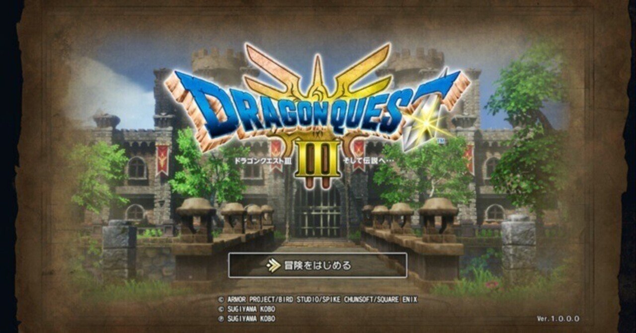 DS 3DS ソフト ドラクエ 鳥山明 ドラゴンクエスト (ドラクエ) 歴代