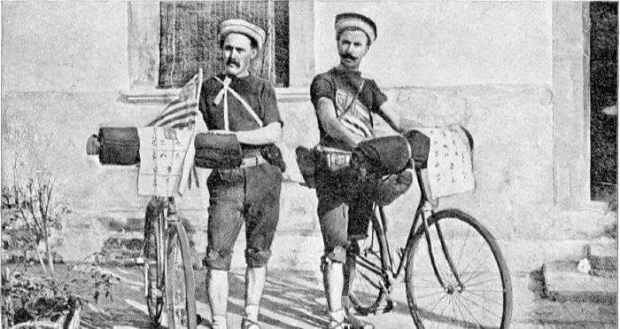 アジア横断自転車旅行』（1894年）｜影踏丸｜note