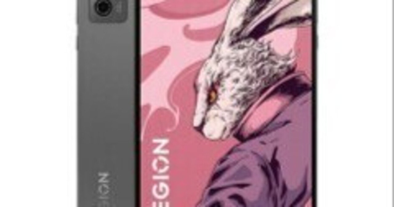 Lenovo legion y700 2023 中国版 中国版 Lenovo Legion Y700 2023 12GB 256GB ゲーミングタブレット PC