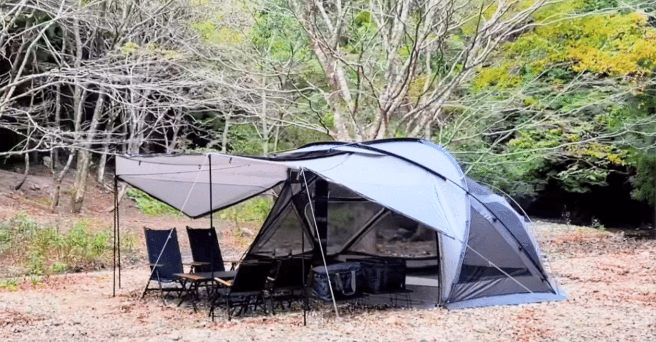 ラーテルワークスvogel ｜尾上祐一郎(テントバカ)