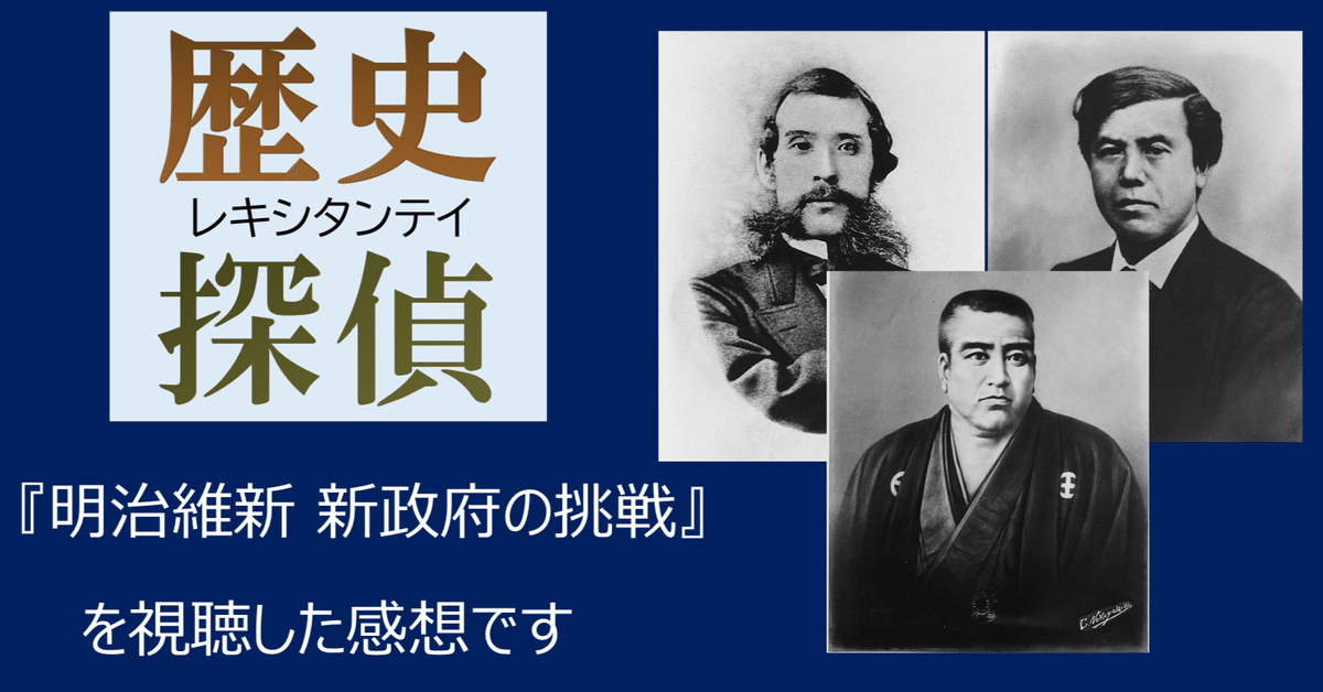 NHK  人物春秋・歴史と人間   悲劇の人間像 NHK人物春秋・歴史と人間 悲劇の人間像 人文/社会