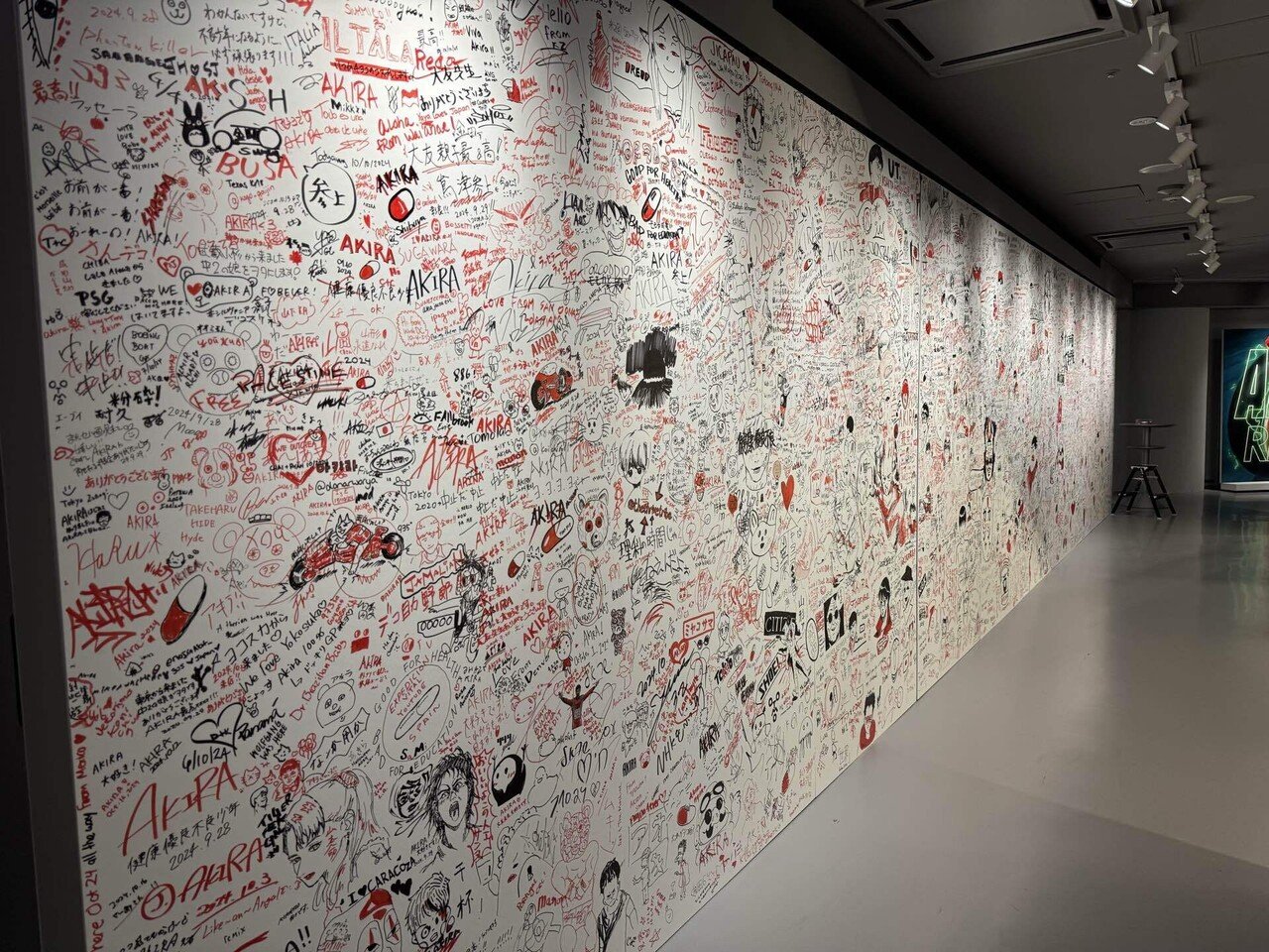 当時物 HANATARASH 都立家政スーパーロフト ライブ告知 チラシ 山塚アイ Boredoms The Willard 非常階段 Vomir John Zorn のいづんずり  伝説のライブハウス 都立家政 スーパーロフト KINDO