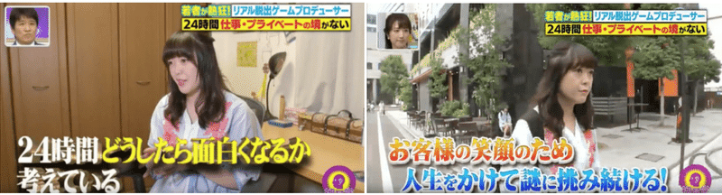 あなたが主役の物語をつくる お仕事紹介 きださおり Note