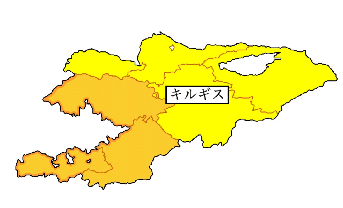 キルギス旅行🇰🇬｜陰キャの夜旅