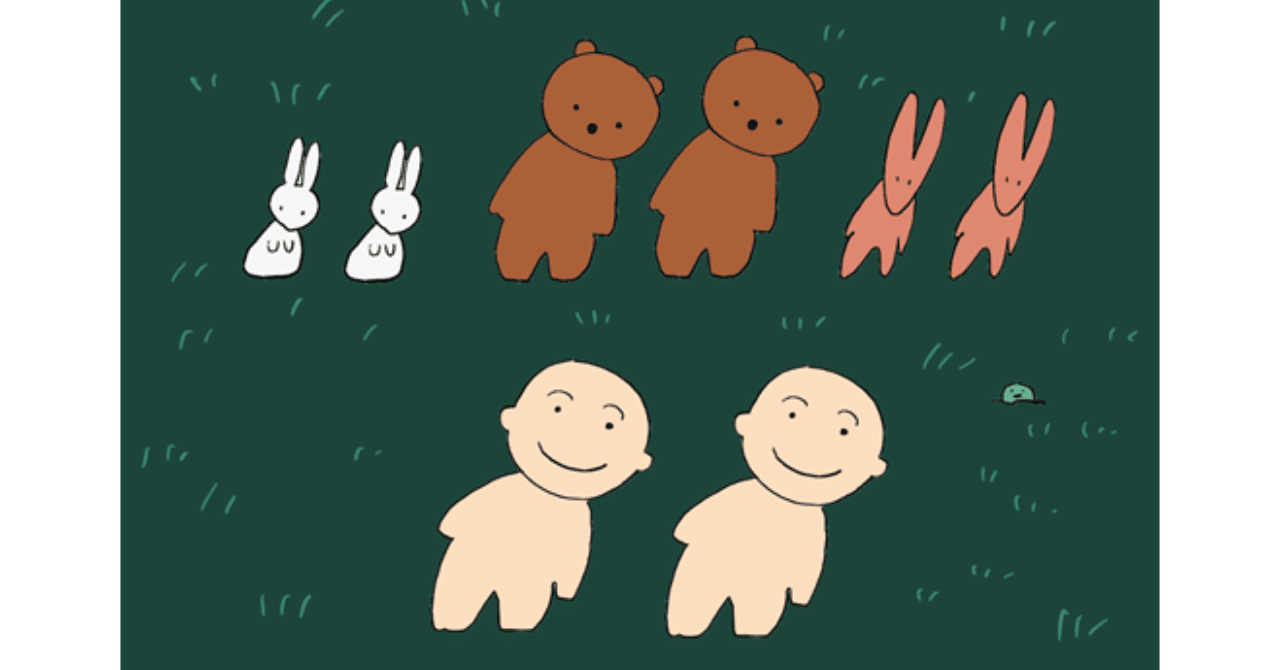 懐かしいエンディング まんが日本昔ばなし トロッコ Note