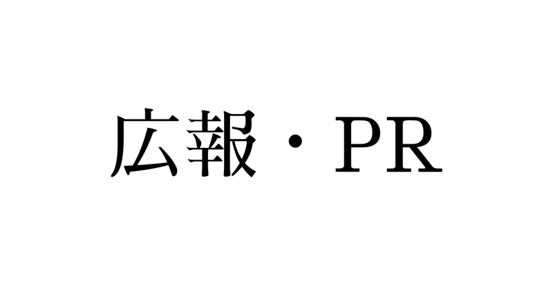 マガジンのカバー画像