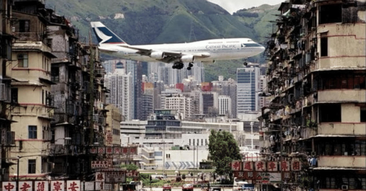 啓徳懷想 : 香港国際空港の歴史と魅力を紡いだメモリアル・ストーリー 啓徳懷想 香港国際空港の歴史と魅力を紡いだメモリアル