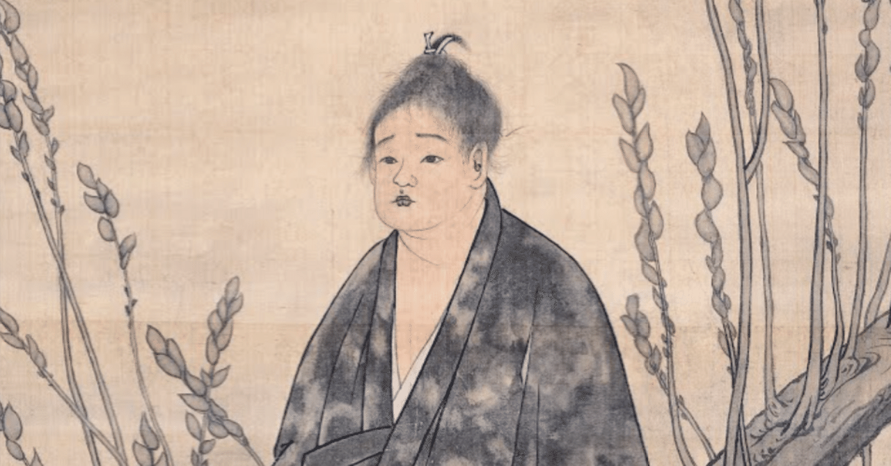 横山大観 淡彩彩色画 富嶽図 絹本 肉筆 扁額仕立て なつかし
