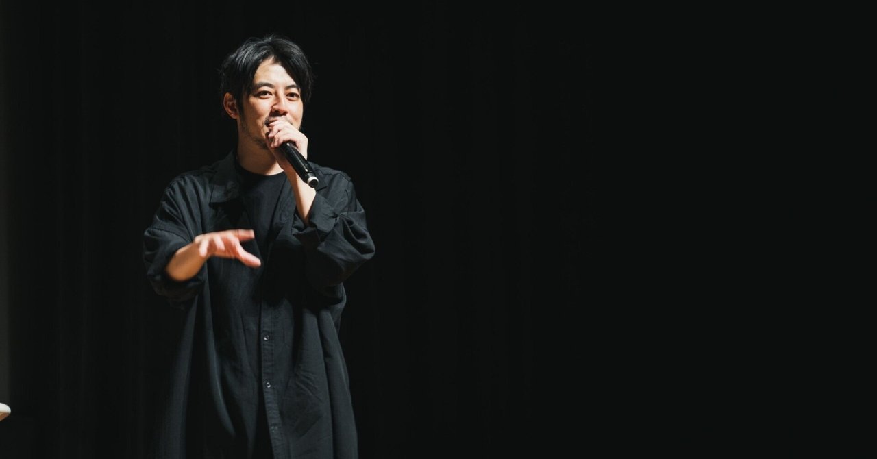 西野ゴン様 44歳の起業の良いトコロと悪いトコロ【キンコン西野】｜西野亮