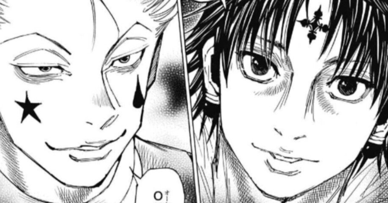 HUNTER×HUNTER】クロロ、ヒソカにビビりすぎじゃね？←ちょっと待て