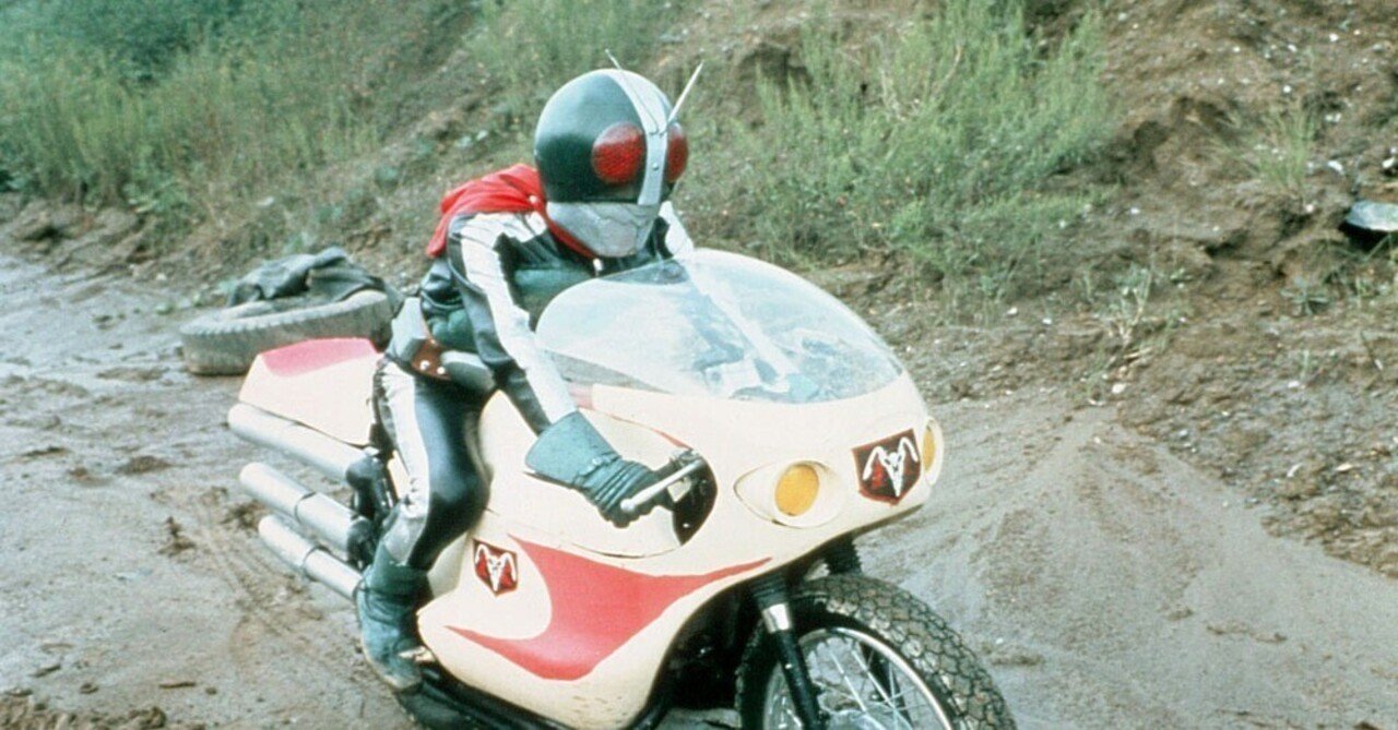 令和の時代の「昭和特撮」の楽しみ方｜諸星だりあ