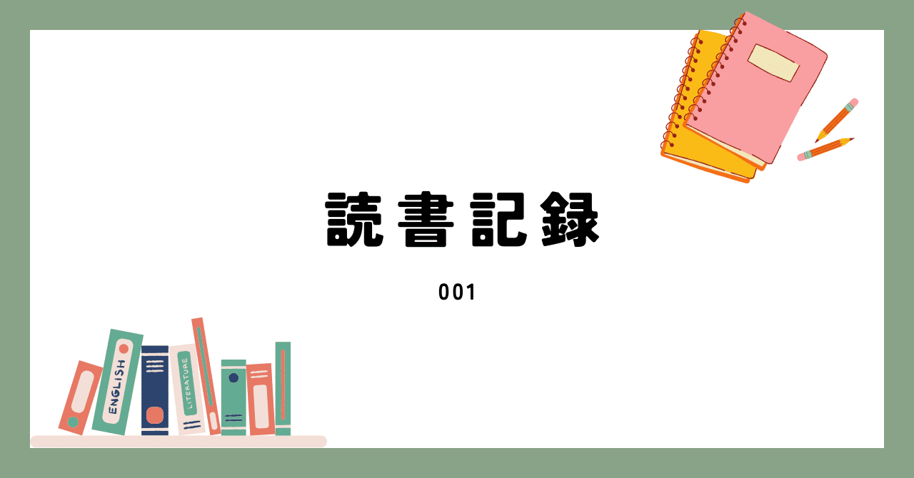 これからWebライターを目指す人におすすめ！「ゆるゆる稼げる