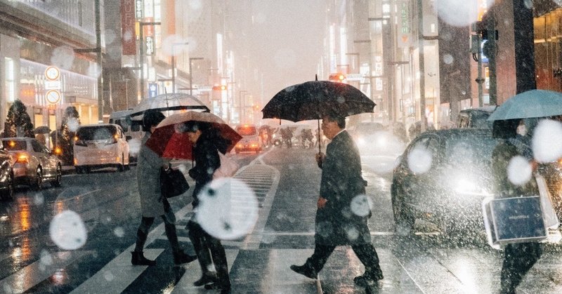 天気予報はスローでいいや。