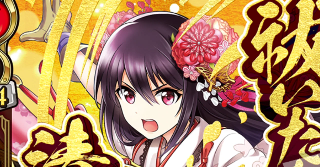 白猫TCG】使ったっていいじゃないか、嫁だもの。【デッキ紹介】|Macro 白猫TCG】使ったっていいじゃないか、嫁だもの。【デッキ紹介】|Macro
