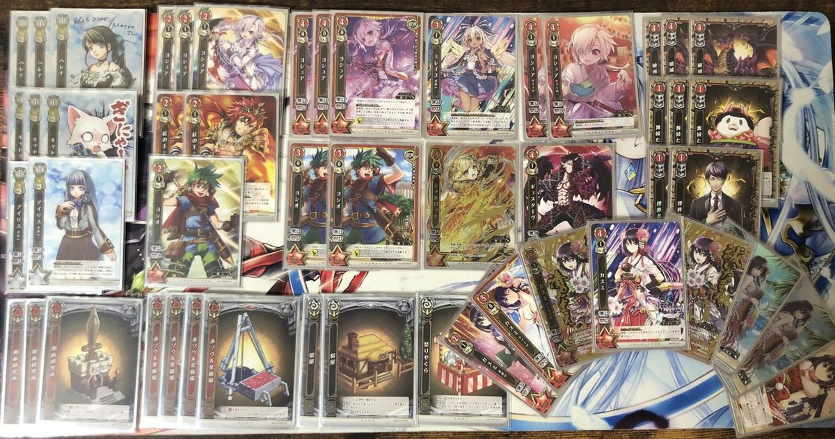 白猫TCG コレクション引退品　まとめ 白猫プロジェクト TCG まとめ - メルカリ