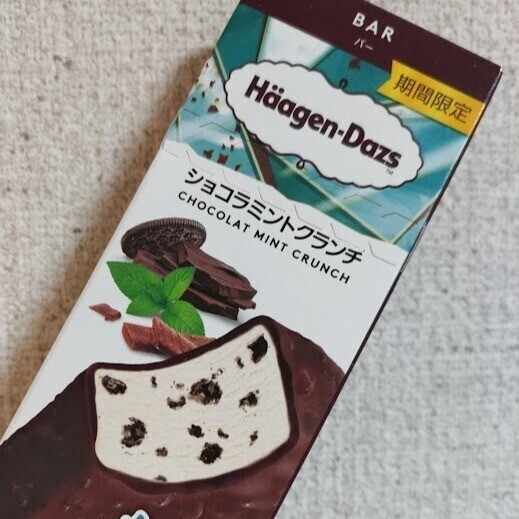 石川祐希×DESCENTEコラボパーカーが届いた！｜つばき