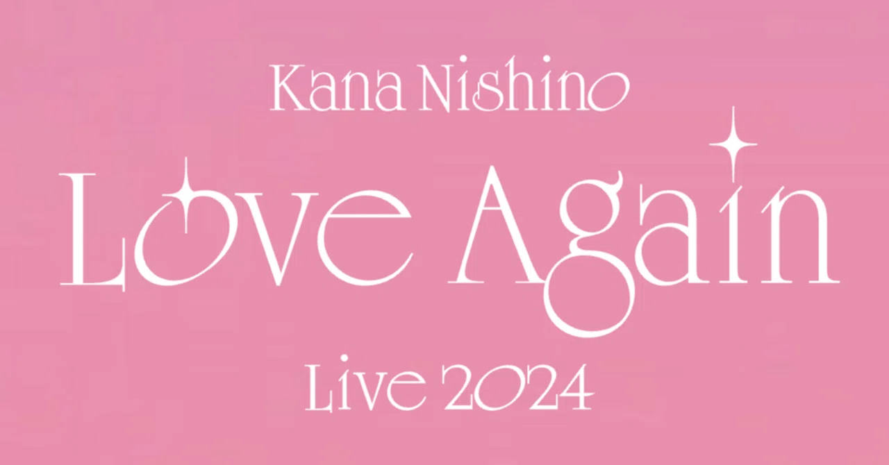 Kana Nishino Love Again Live 2024 11/13公演レポ〜ここからまた愛を