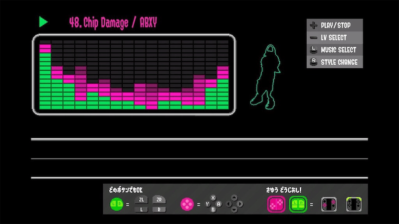Splatoon2の好きな曲 ごちたく Note