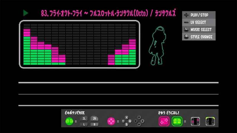 Splatoon2の好きな曲 ごちたく Note Splatoon2の好きな曲 ごちたく Note