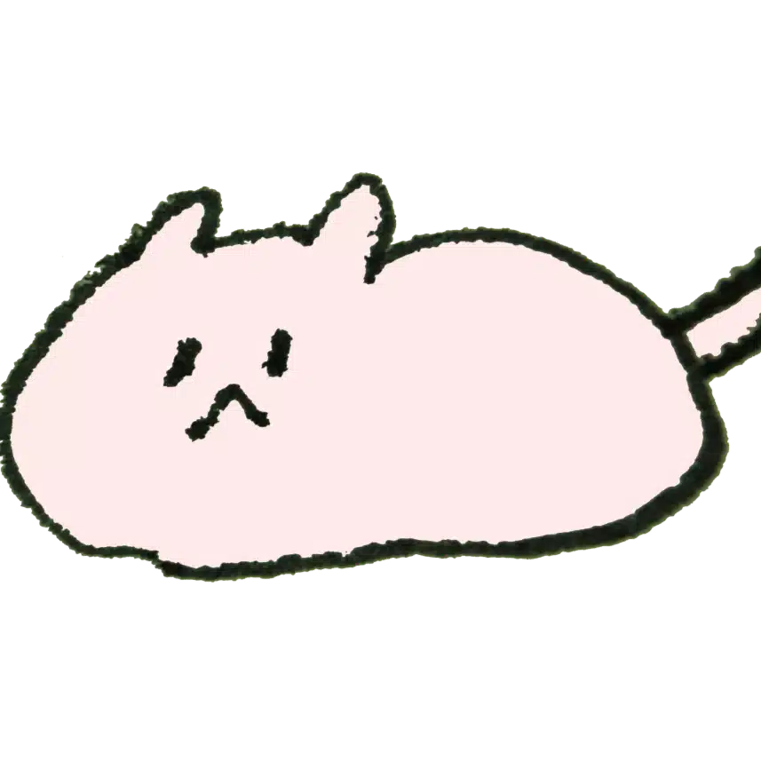 あどけなく