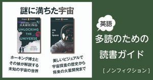 【新品】ロアルド・ダール論 Vol. 3. 佐藤 嗣二 著 英文学 ロアルド・ダールの2冊の自伝」～英語多読のための読書ガイド
