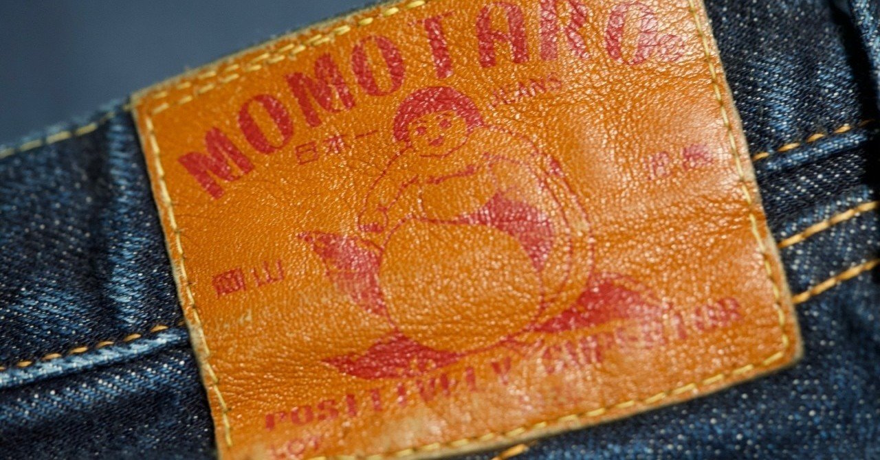 桃太郎ジーンズの何処がダサいのか教えてくれ Ryoichi Kawate Note