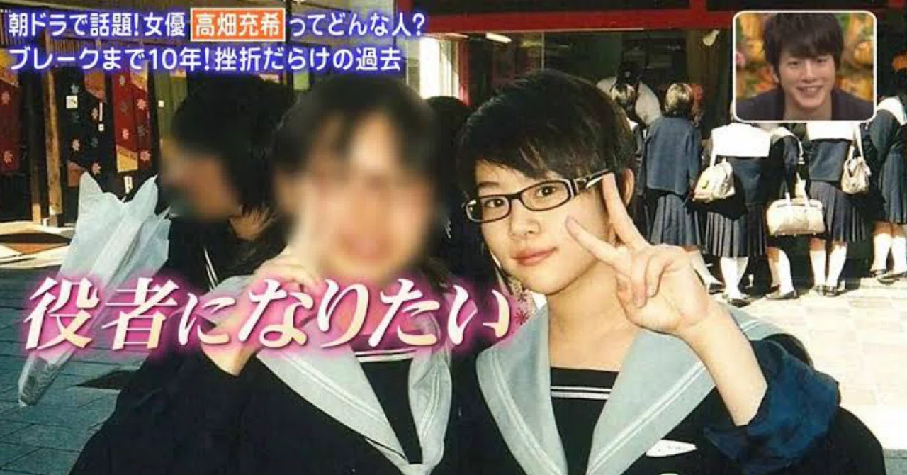 色々な経験が豊富『高畑充希』の生い立ちに関する雑学｜ゆうだい😊SNS