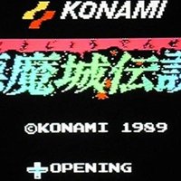 やったことあるゲームを振り返る 魔神英雄伝ワタル外伝 ぽーくちょっぷ篠木 Note やったことあるゲームを振り返る 魔神英雄伝ワタル外伝 ぽーくちょっぷ篠木 Note