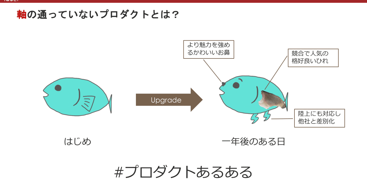 スクリーンショット_2019-11-21_1