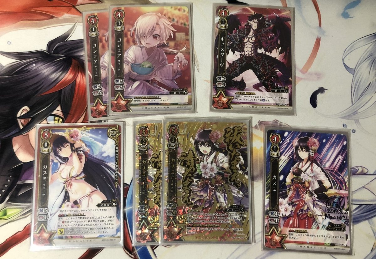 白猫TCG】ヴィヴィら新キャラ＆タウン追加！第2弾「託されし意志