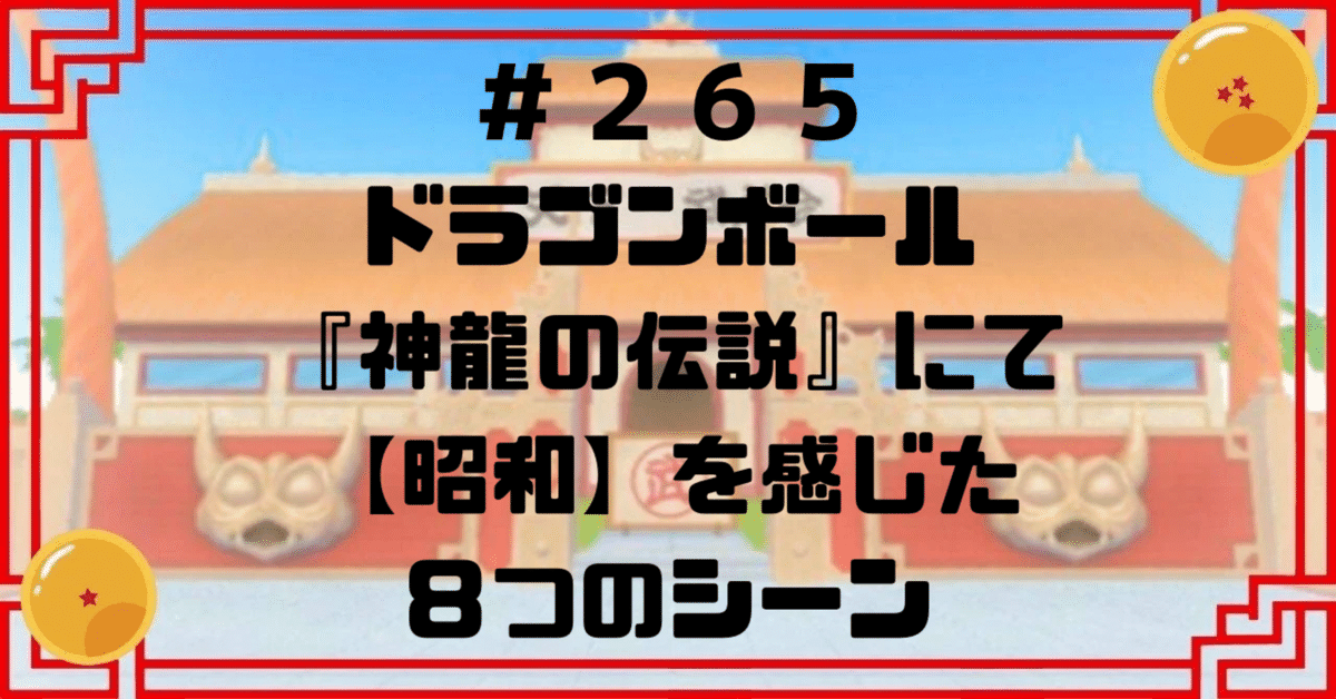 2065273213_2