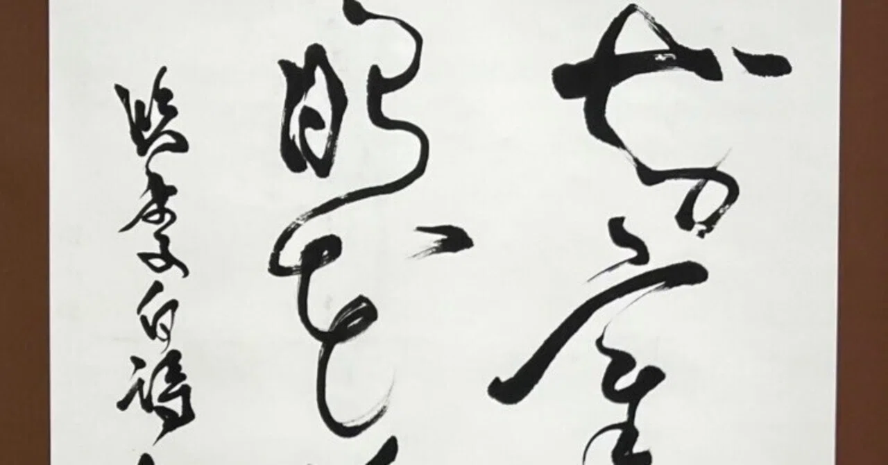 rectangle_large_type_2_511952a