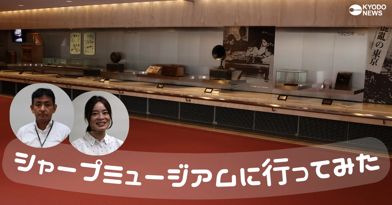 Kyooo様☆確認用 わかかっ