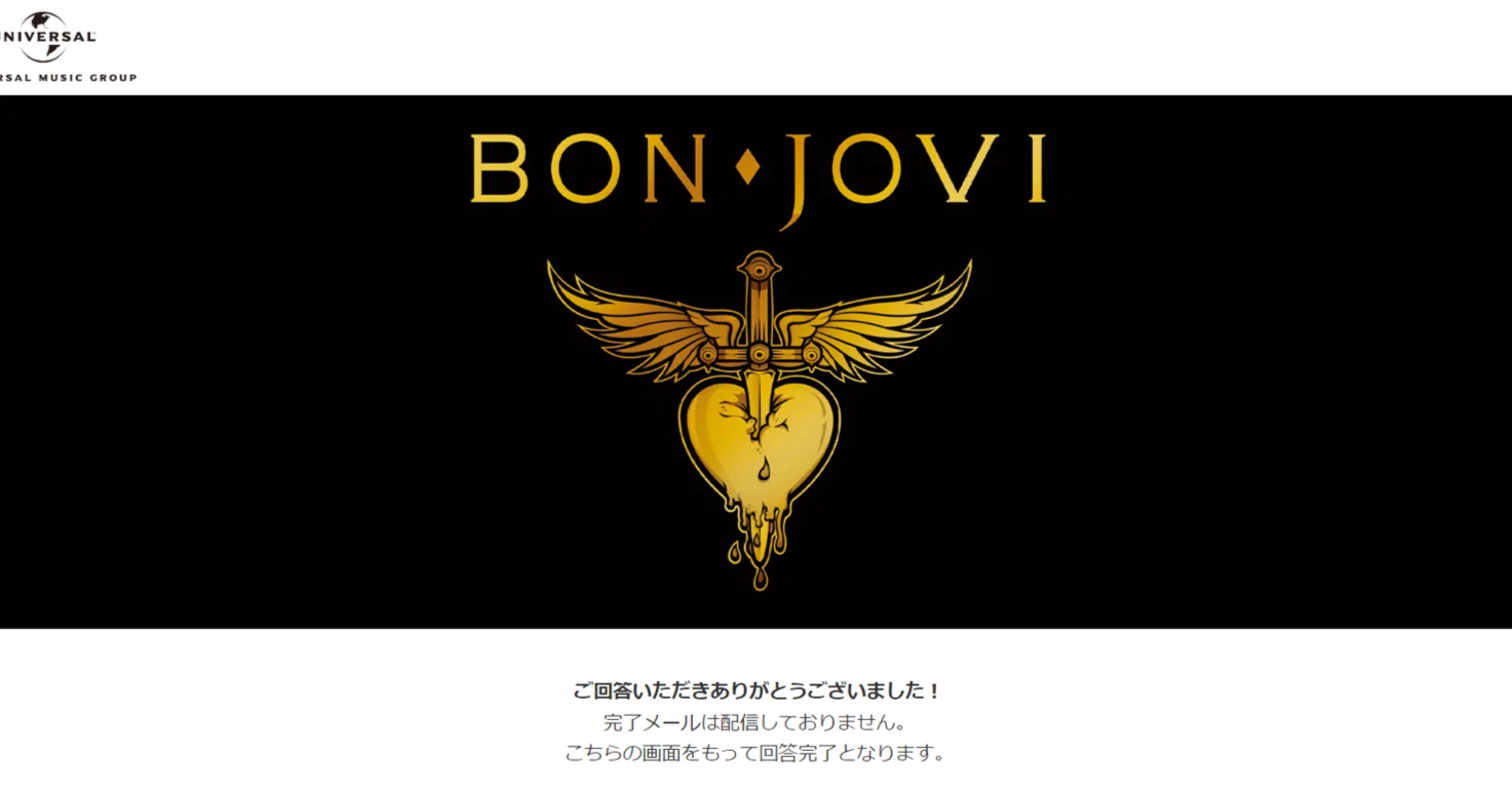 どのアルバム・年代から選ばれてる？1CD編」ボン・ジョヴィ 日本限定 