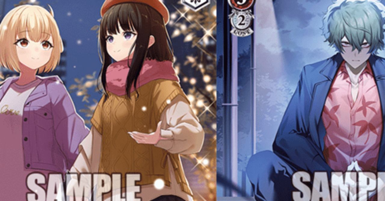 リコリコ デッキ 8門 リコリコ デッキ 8門 リコリコ デッキ 8門 リコリコ デッキ 8門