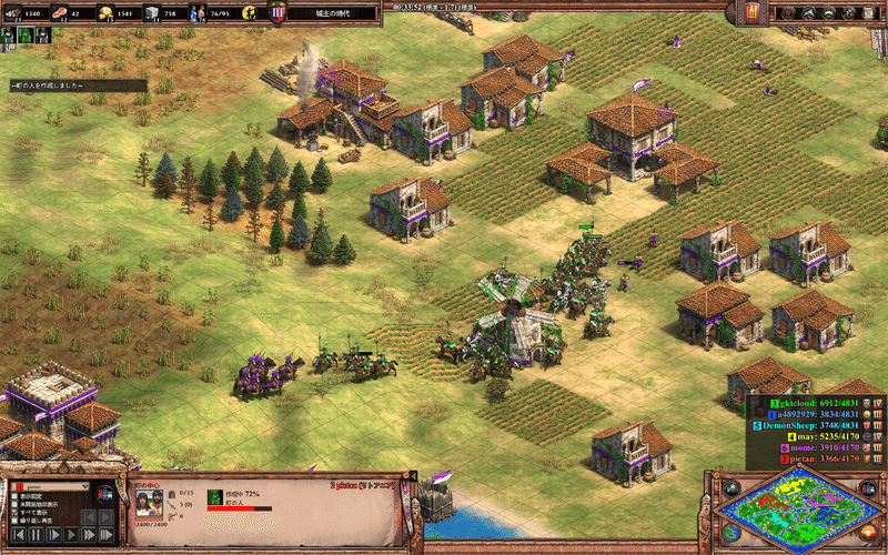 Aocプレイヤーによるaoe2 Deレビュー Tokiwasan Note