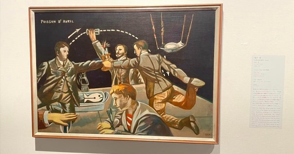 美術ブックリスト】『韓国近代美術研究―植民地期「朝鮮美術展覧