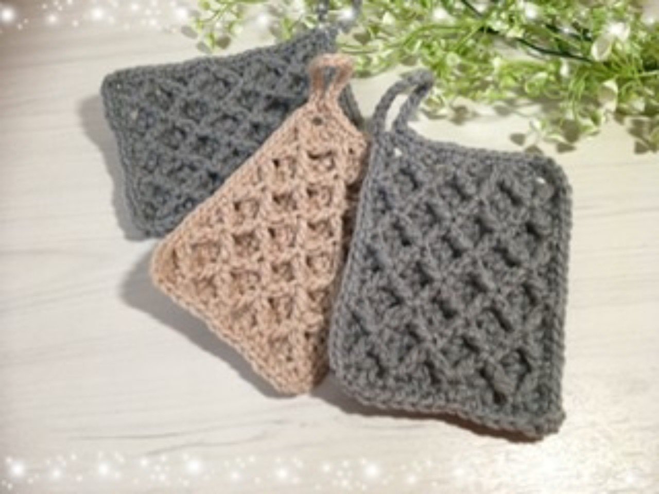 ハンドメイド 】アクリルエコたわし ワッフル型｜ほたる☆