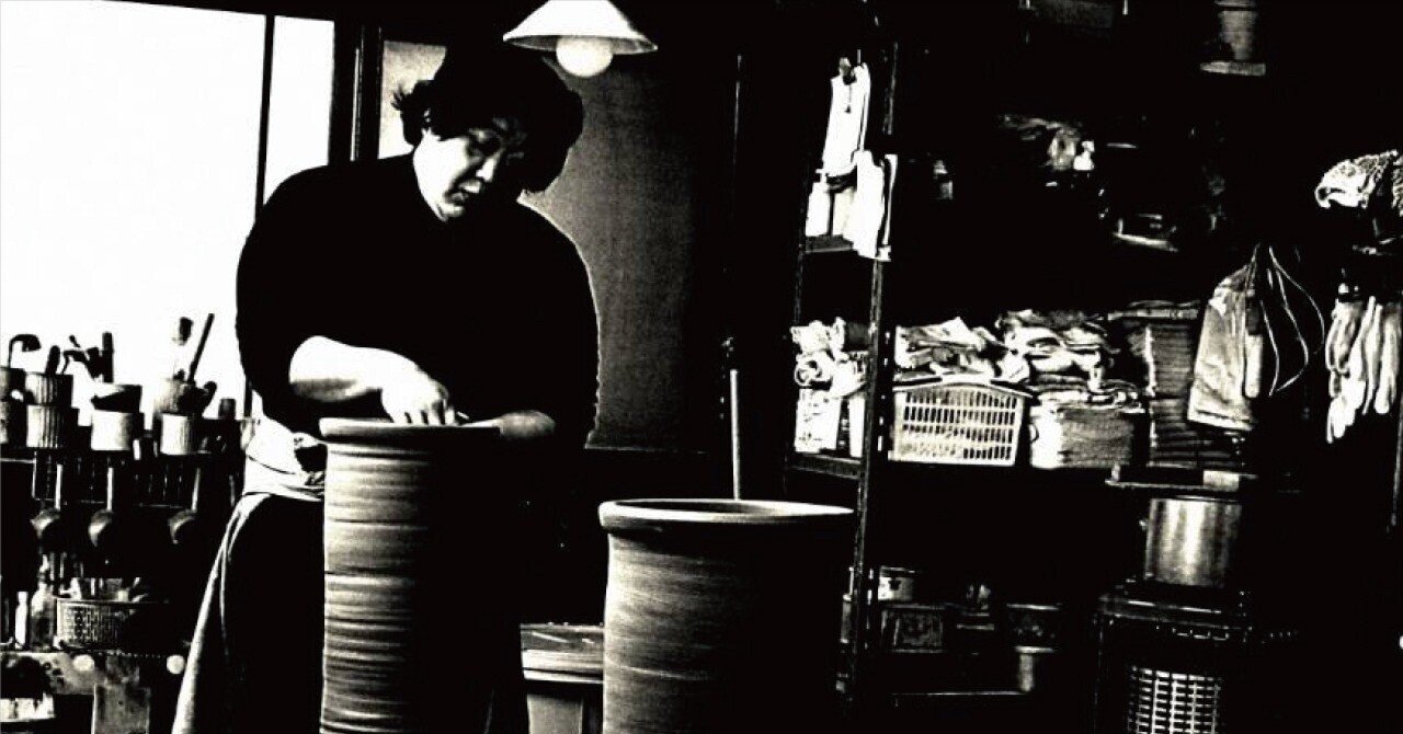 陶芸作家 大岡勝好|プロフィール｜陶芸作家|大岡勝好OfficialーCeramic