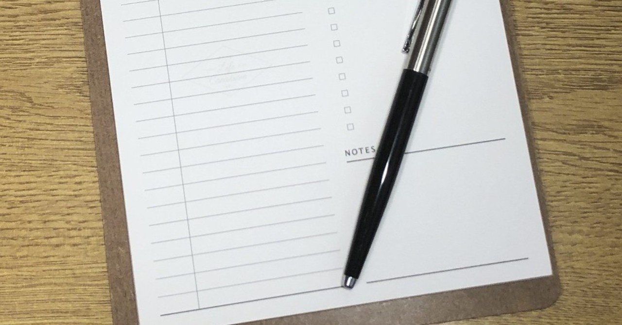 キャラクター設定は物語を作る前に できる限り細かく決めようっていうけどさ 東雲いづる 小説アカ Note