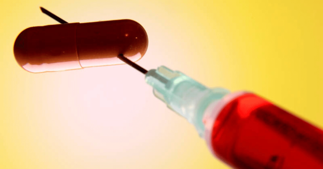 1 27 薬物依存者の薬の隠し場所は世界共通 Lica Shimizu Note 1 27 薬物依存者の薬の隠し場所は世界共通 Lica Shimizu Note