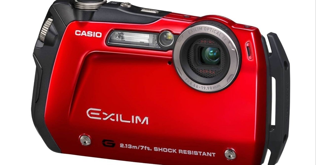 CASIO　EXILIM　Gショックコラボ 📷 G-SHOCKコラボのかっこよすぎコンデジ｜GR宮前