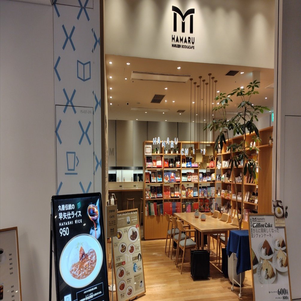 hamaru様専用 バナナマン☆断捨離中さま専用 このピース絶対はまらな