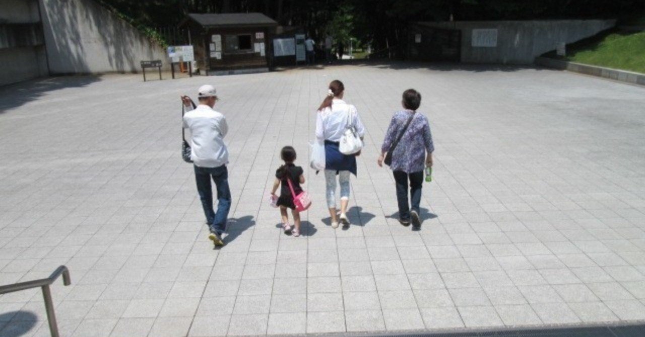 男らしく女らしくって誰が決めたの 松永瞳 映像技術制作プロデューサー スマホ写真家 Note
