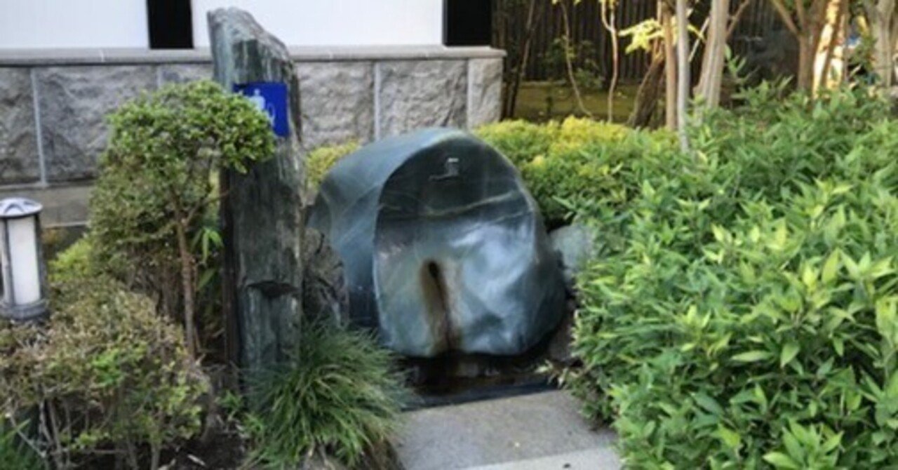 合法 チン 見せつけ 