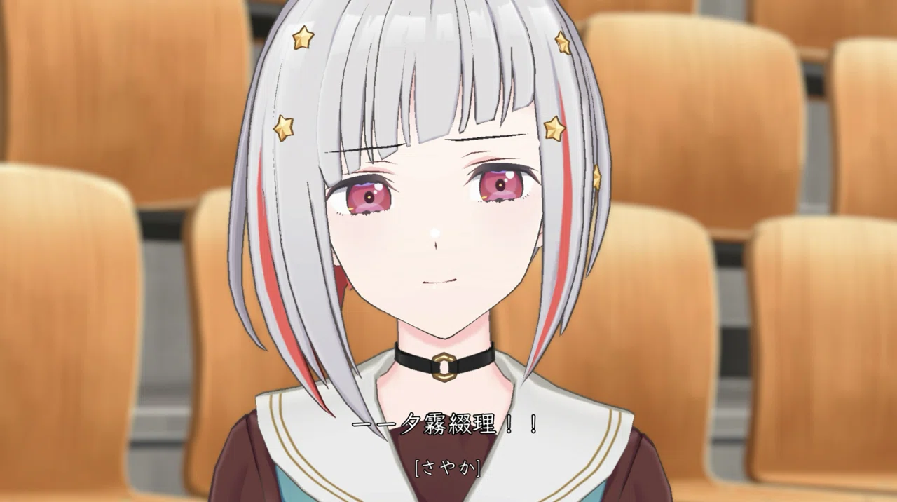 104期活動記録第8話で一番印象に残ったこと｜こにー