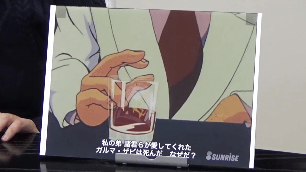 ガンダム完全講義32 第12話 ジオンの脅威 解説part5 岡田 斗司夫 Note ガンダム完全講義32 第12話 ジオンの脅威 解説part5 岡田 斗司夫 Note