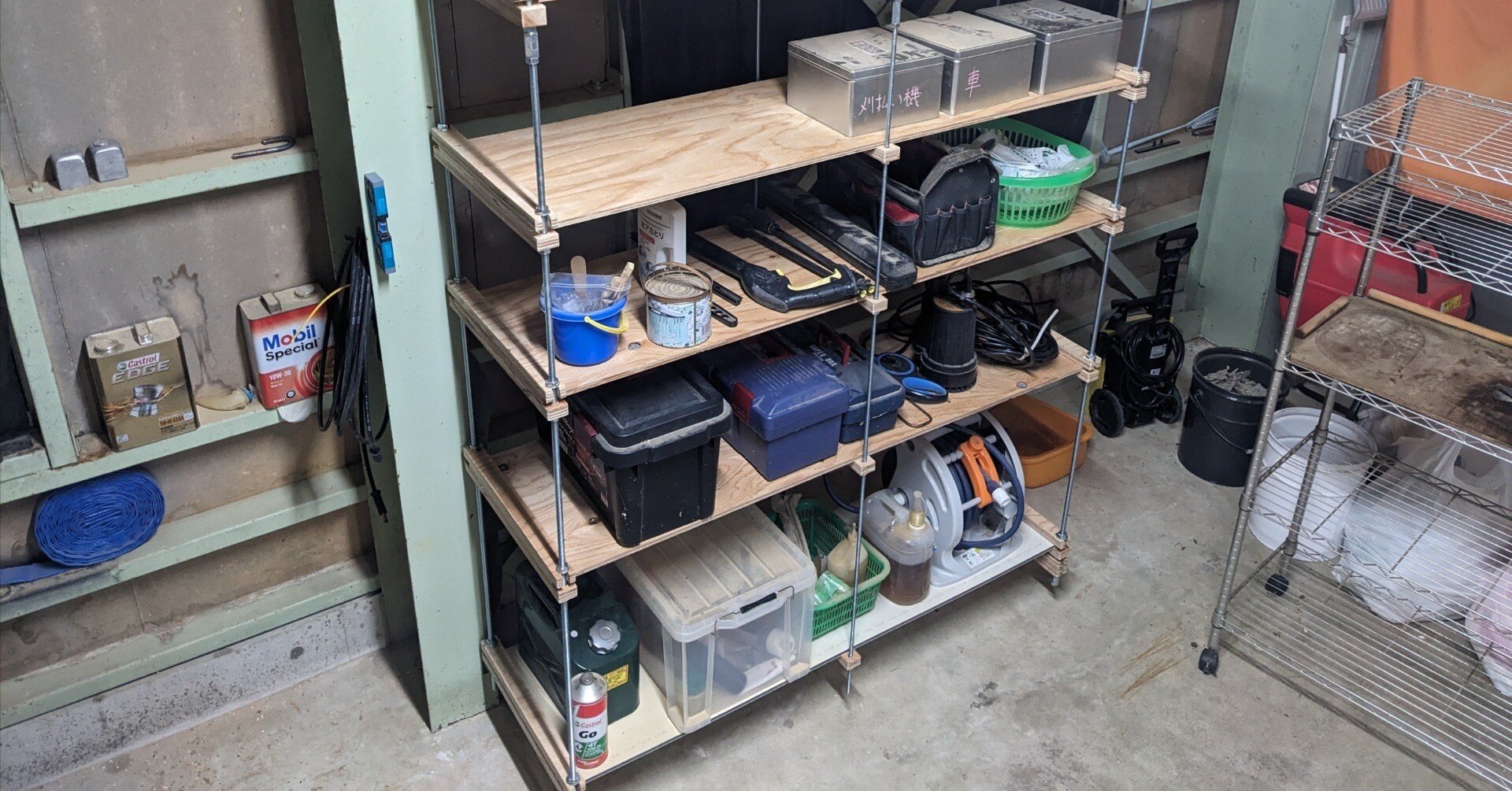 b29588045e073b796aab7e2dff7b43