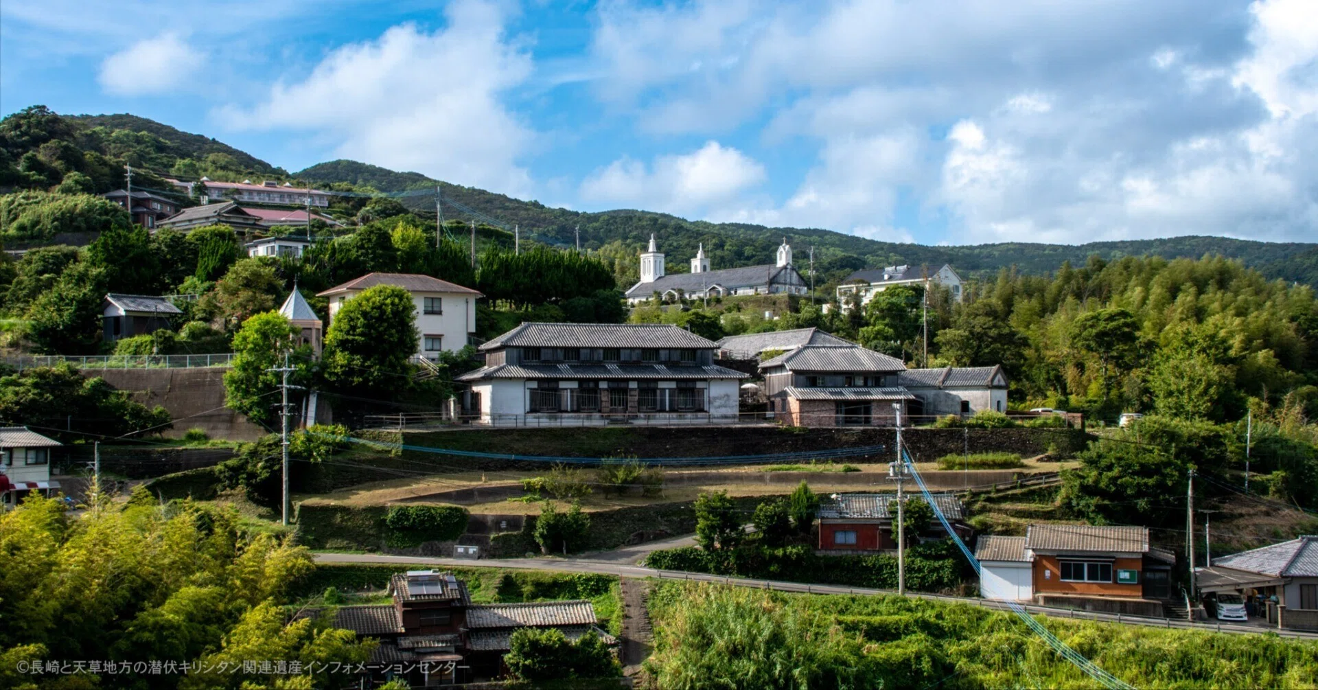 写真｜野道の共同墓地｜長崎と天草地方の潜伏キリシタン関連遺産