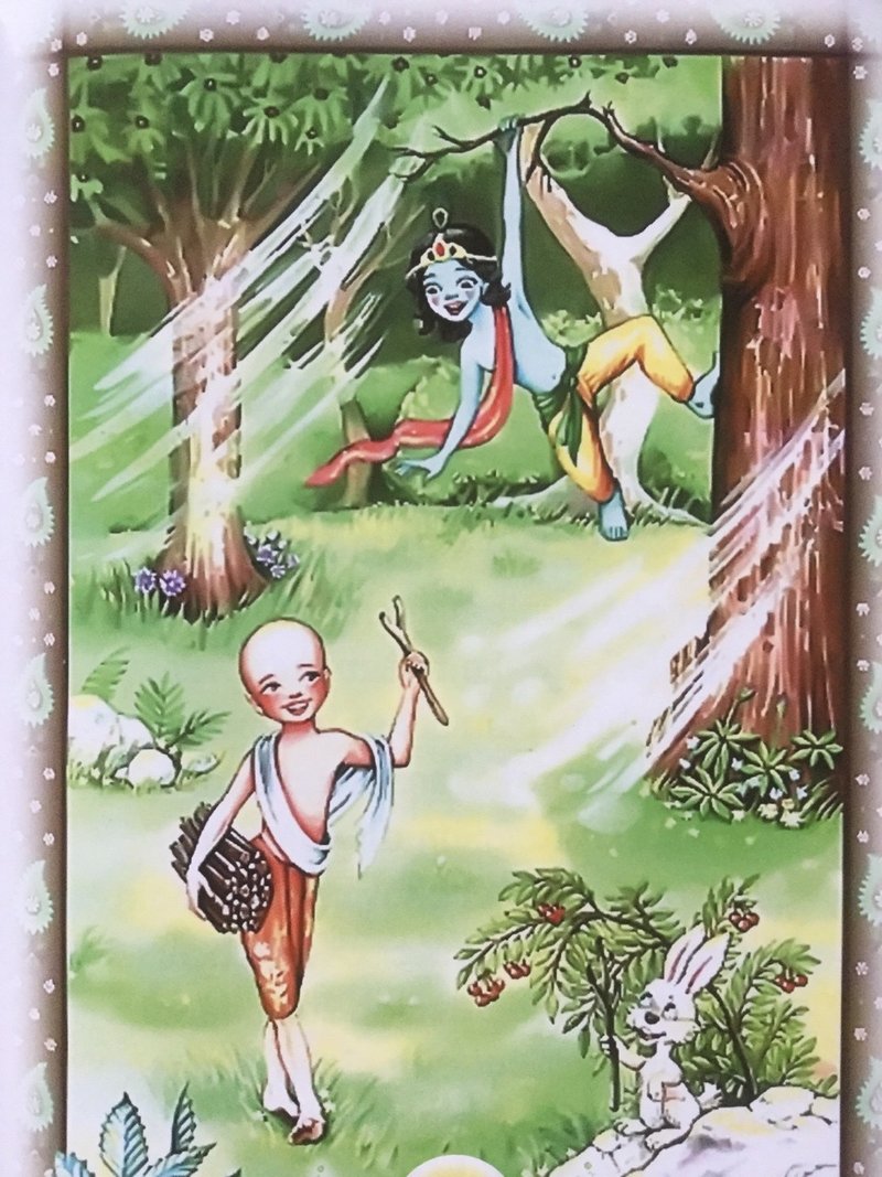 Persahabatan Sejati Krishna Sudama Jepunsari Note Persahabatan Sejati Krishna Sudama Jepunsari Note
